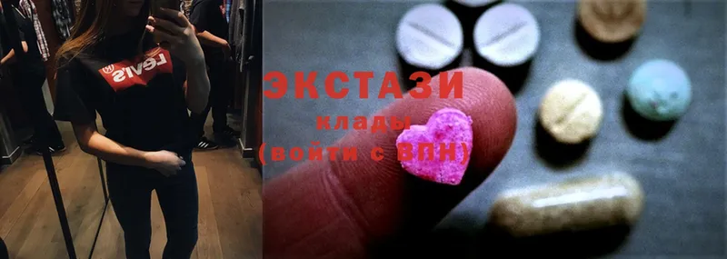 mega ссылка  Аргун  Ecstasy VHQ 